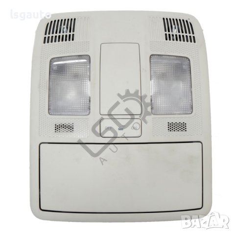 Плафон с жабка за очила Mazda 6 Estate (GJ, GL) 2013-2019 ID:111211