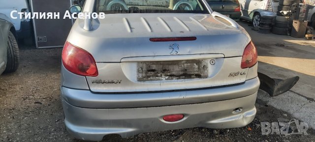 Пежо 206цц 1.6хди 110к.с/peugeot 206cc 1.6hdi, снимка 3 - Автомобили и джипове - 35419816