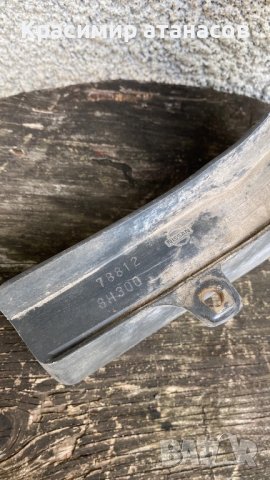 Калобран Заден десен за Нисан х-трейл T30.78812 8H300, снимка 3 - Аксесоари и консумативи - 40354161