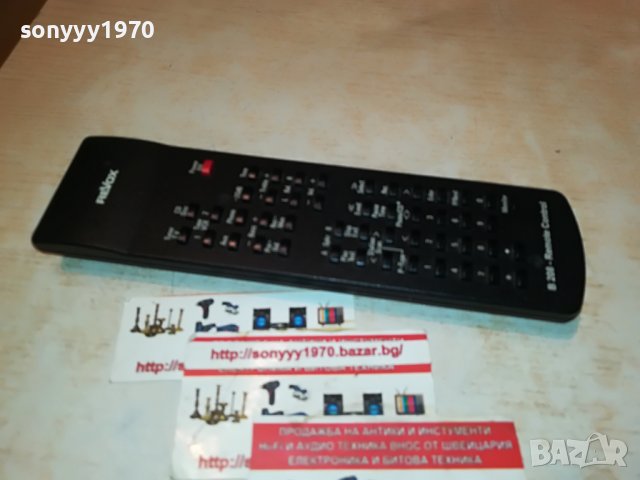 ПОРЪЧАНО-REVOX REMOTE 0702231911