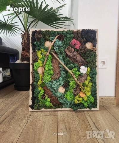 Картини със скандинавски мъх, снимка 3 - Картини - 52174345