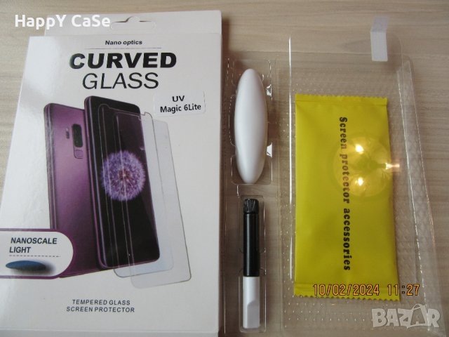 Honor Magic 8 Pro / 7 Pro / 7 Lite / 6 Lite / 3D UV Стъклен протектор с ТЕЧНО ЦЯЛО лепило, снимка 9 - Фолия, протектори - 44149630
