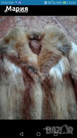 Луксозни палта от естествен косъм, лисица, заек , елек от естествена кожа и  Каскадна лисица , снимка 8 - Палта, манта - 30882353