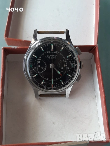 SEKONDA CHRONOGRAPH 3017-19 к перфектен, снимка 2 - Мъжки - 54200379