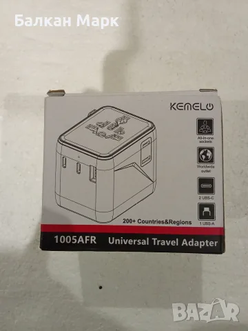 Универсален преходник / адаптер за пътуване KEMELO 1005AFR (над 200 държави) – 2x USB-C + 1x USB-A,