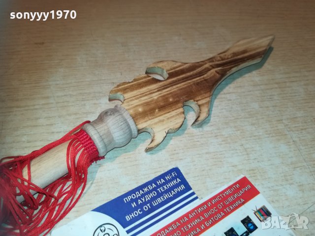 Сувенирно копие-дърво 1012202053, снимка 7 - Колекции - 31080243