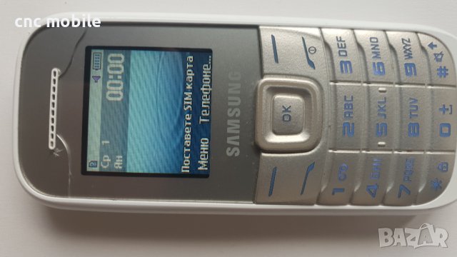 Samsung GT-E1205 - Samsung E1205 - Samsung E1200, снимка 2 - Samsung - 36989642