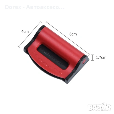 Комплект 2 бр. ограничители за колан за бременни жени и деца - различни цветове, снимка 5 - Аксесоари и консумативи - 54078928