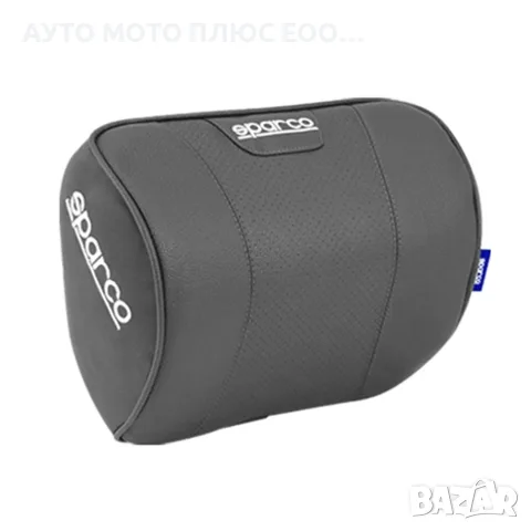 Автомобилна възглавница (подглавницa) за път Sparco - 3 цвята., снимка 4 - Аксесоари и консумативи - 55905297