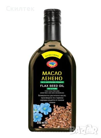 Ленено Масло EXTRA VIRGIN Нерафинирано студено пресовано от семена на лен Агроселпром (олио)