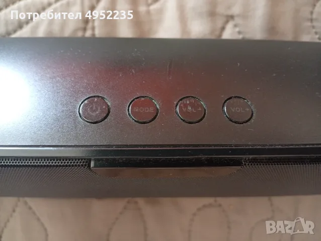 Стандартен саундбар, снимка 2 - Тонколони - 56287972