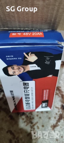 Зарядно за ел. триколки 48V/20Ah, снимка 3 - Аксесоари за велосипеди - 51416896