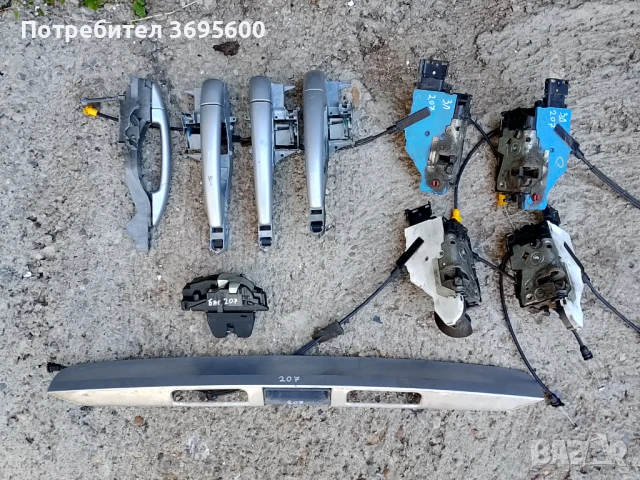 Peugeot Пежо 207 брави брава дръбки дръжка багажник лайсна