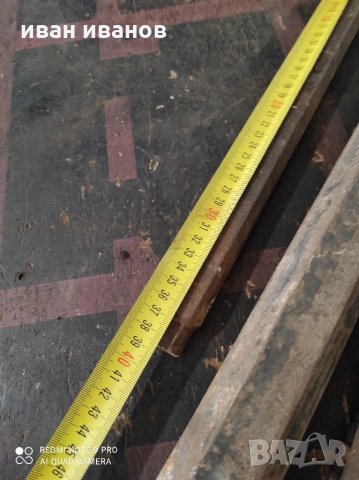 Шестограми, снимка 4 - Стругове - 31834285