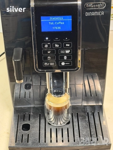 Кафемашина кафе автомат delonghi dinamica с гаранция, снимка 9 - Кафемашини - 52543874