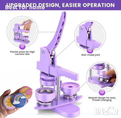  Преса с 300 консуматива за изработка на метални значки Mryitcal, снимка 3 - Други инструменти - 50218183