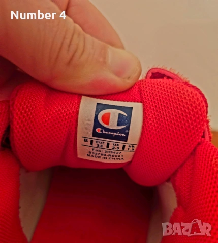 Детски маратонки Champion , снимка 3 - Детски маратонки - 54138249