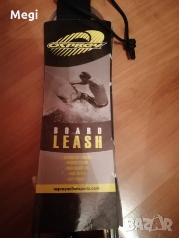 Колан за сърф Osprey , снимка 8 - Водни спортове - 30366484