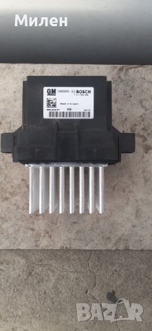 Реостат За Парно На Opel Meriva B 2010-2017 Година Опел Мерива Б 