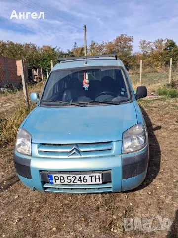 Продавам citroen berlingo, снимка 3 - Автомобили и джипове - 56451745