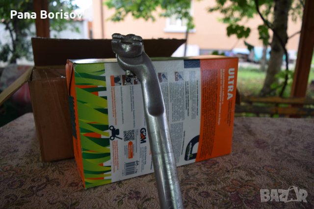 Колчета за Седалка , снимка 12 - Части за велосипеди - 28180110