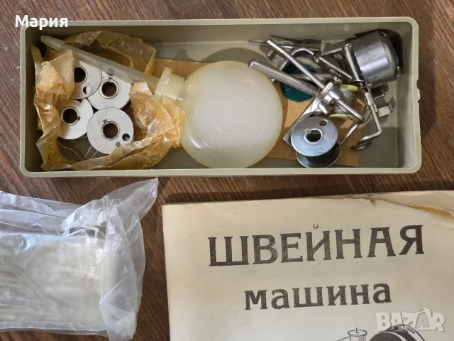 Крачна Шевна Union СССР, снимка 10 - Шевни машини - 56244930