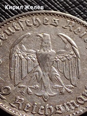 2 райхсмарки 1934г. СРЕБРО Първа годишнина Нацистки режим. Гарнизонна църква в Потсдам 36547, снимка 3 - Нумизматика и бонистика - 39703491