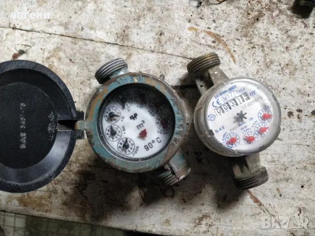 Водомери за топла и студена вода