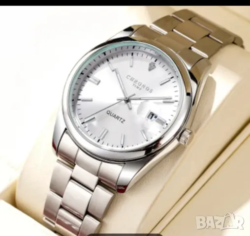 мъжки класически кварцов часовник 