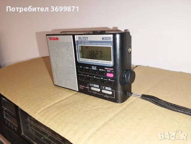 Радиотранзистор Тексун., снимка 3 - Радиокасетофони, транзистори - 55790016