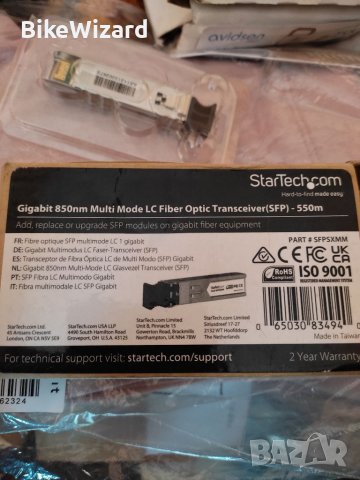 Gigabit 850nm Multi Mode LC Fiber Optic Transceiver(SFP)-550m НОВО НОВО, снимка 3 - Друга електроника - 40093590