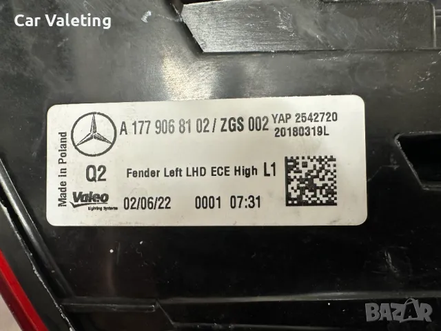 Задна светлина ляв външен стоп стопове Mercedes A W177 Мерцедес А 177, снимка 3 - Части - 48873354