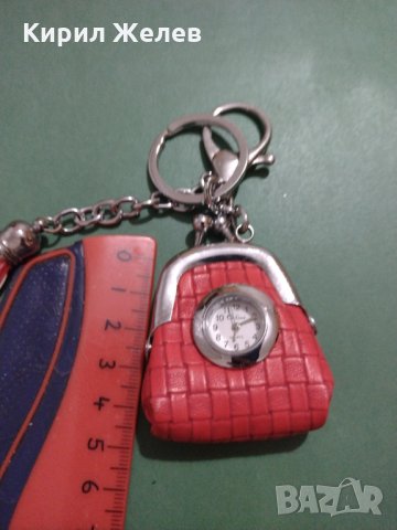 Модерен ключодържател кожена чанта с часовник и пискюл много красив - 17803, снимка 4 - Други - 31226544