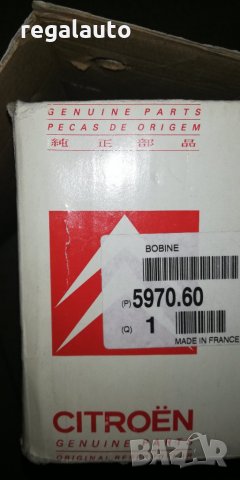 597060,597048,597070,Запалителна бобина PEUGEOT/CITROEN, снимка 4 - Части - 32186995