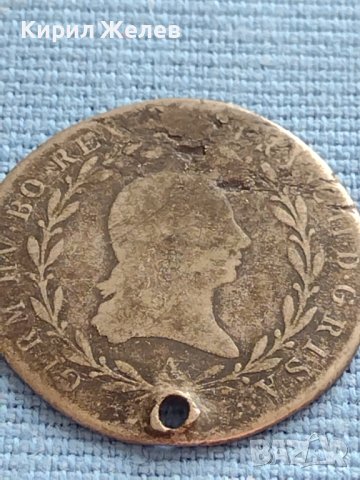 Сребърна монета 10 кройцера 1793г. Франц втори Виена Свещена Римска империя 13719, снимка 5 - Нумизматика и бонистика - 42887183