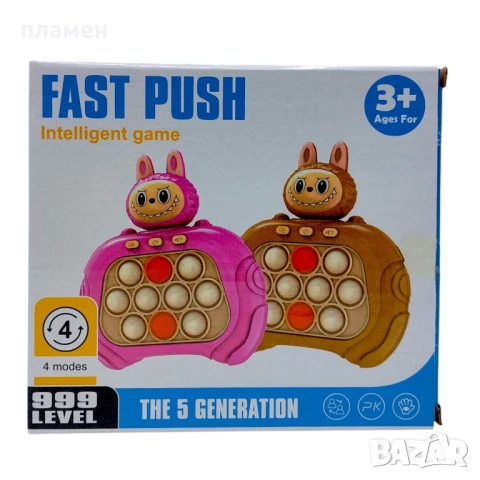 Labubu конзола 999 нива, снимка 2 - Други - 51420256