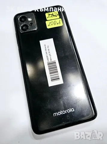 Motorola Moto g32 8/256 05097-24, снимка 2 - Motorola - 49119998
