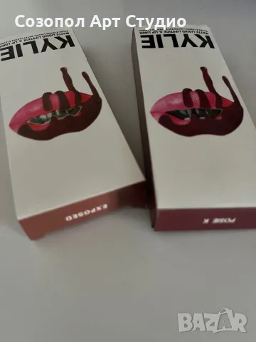 Кайли червило, снимка 2 - Козметика за лице - 47330854