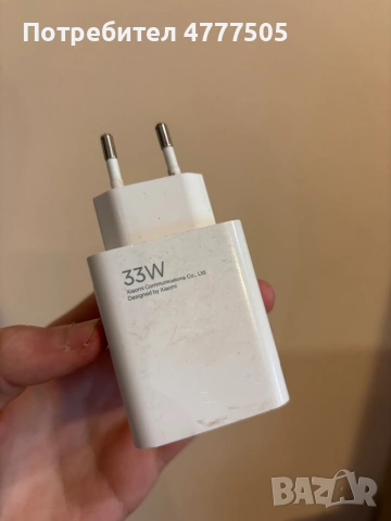 Xiaomi Redmi Note 13 5G 8GB ram/256GB памет, снимка 8 - Xiaomi - 53975570