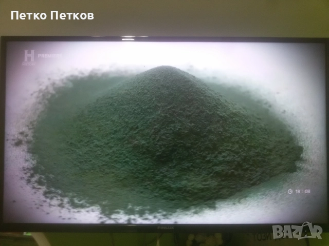 FINLUKS 43 инча, снимка 3 - Телевизори - 52859363