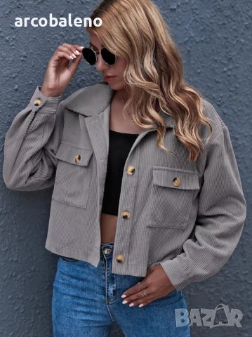 Дамско едноцветно яке от рипсено кадифе с яка и предни джобове, 8цвята, снимка 18 - Якета - 39113994