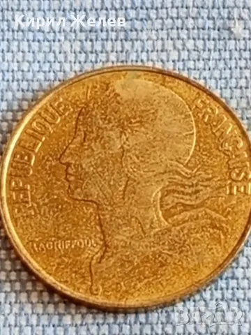 Четири монети от цял свят ОАЕ, ФРАНЦИЯ, ЧЕХИЯ, УНГАРИЯ за КОЛЕКЦИЯ 43857, снимка 5 - Нумизматика и бонистика - 48846508