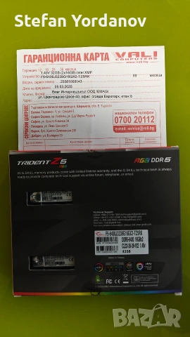 G.Skill Trident Z5 RGB 32GB DDR5-6400 CL32 | Гаранция до 2033, снимка 2 - RAM памет - 54320931