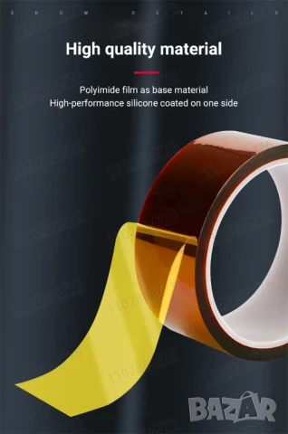 Полиимидна лента за литиеви батерии / дължина 33 метра, 40мм ширина, снимка 2 - Друга електроника - 51244157
