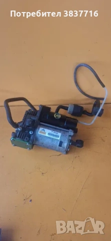 Mercedes-Benz S-Class W221 CL C216 W216 Компресор за въздушно окачване Air Suspension Compressor Air