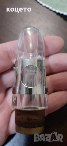 мундщук кларинет саксофон платък selmer, снимка 5 - Духови инструменти - 51871631