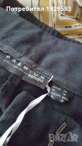 Дамски панталон марка Esmara, снимка 2 - Панталони - 30369812