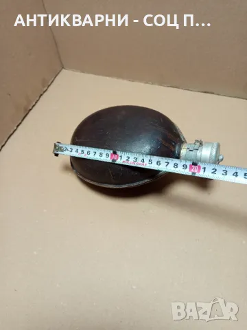 Соц Стара Военна Манерка За Вода., снимка 7 - Антикварни и старинни предмети - 49238704