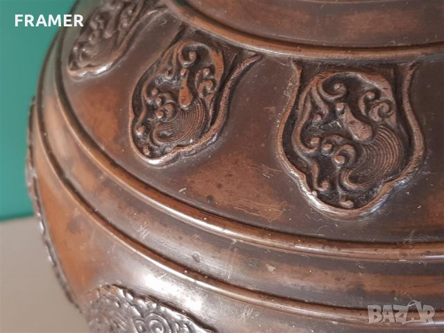 200 годишна - 18ти век колекционерска Китайска бронзова ваза, снимка 8 - Вази - 31457971