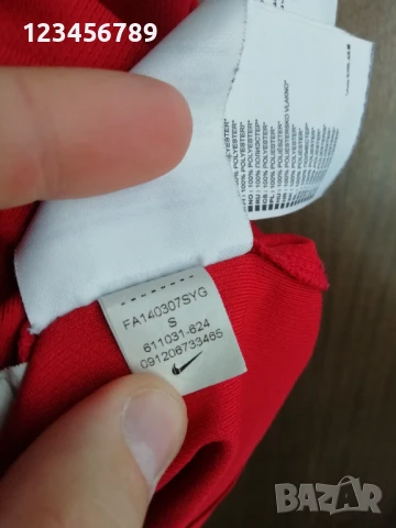 Manchester United Ander Herrera Nike оригинална тениска фланелка Манчестър Юнайтед Андер Ерера S, снимка 6 - Тениски - 51380456